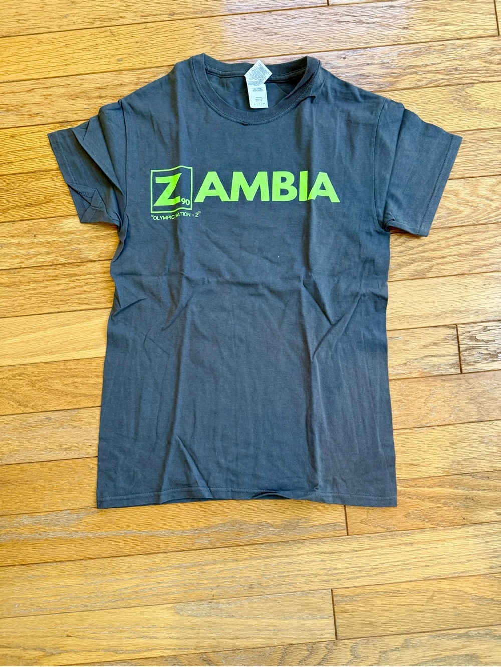 Gildan Gray Tee with Lime Green ZAMBIA Print